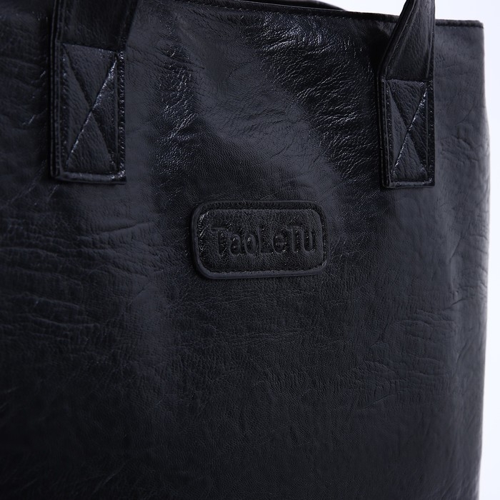 Сумка-мешок на молнии цвет чёрный