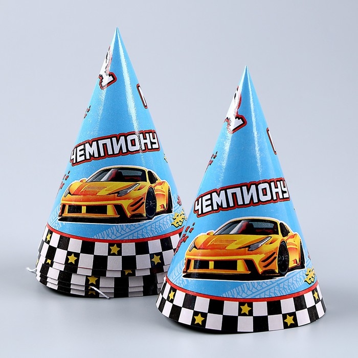 Набор бумажной посуды одноразовый Машины&raquo;: 6 тарелок, 1 гирлянда, 6 стаканов, 6 колпаков