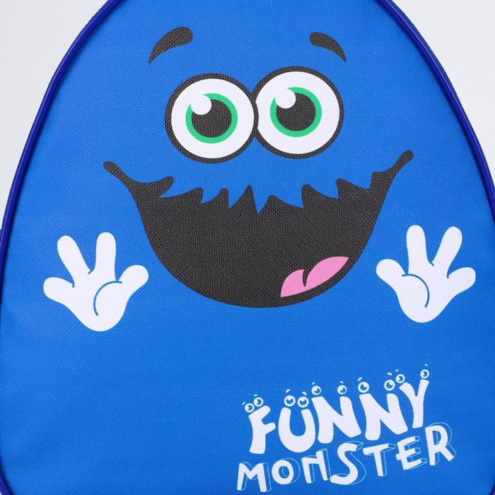 Рюкзак детский для мальчика &laquo;Чудесный монстрик&raquo;, р-р. 23х20,5 см