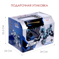 Робот-собака Stunt, на пульте управления, интерактивный, звуковые и световые эффекты, работает от аккумулятора, цвет чёрный