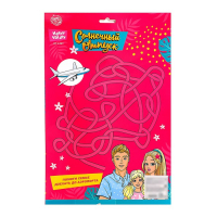 Набор кукол «Солнечный отпуск» Набор кукол «Солнечный отпуск»