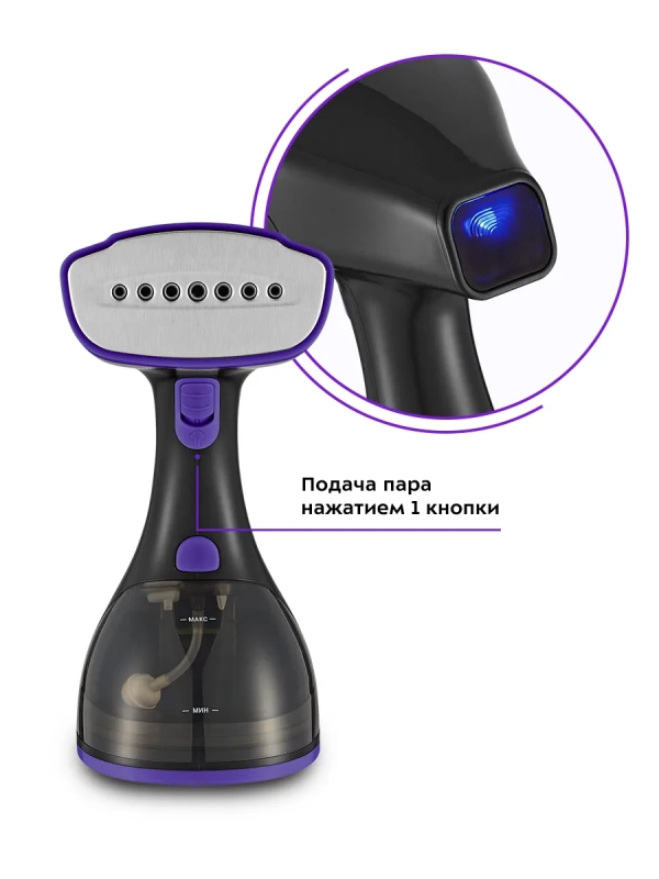 Отпариватель ручной для одежды КТ-9121 - 1500 Вт Отпариватель ручной для одежды КТ-9121 - 1500 Вт