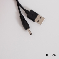 Светильник колба «Череп с розой» 1,5Вт, LED, 3xAAA, черный USB 11х11х21см Светильник колба «Череп с розой» 1,5Вт, LED, 3xAAA, черный USB 11х11х21см