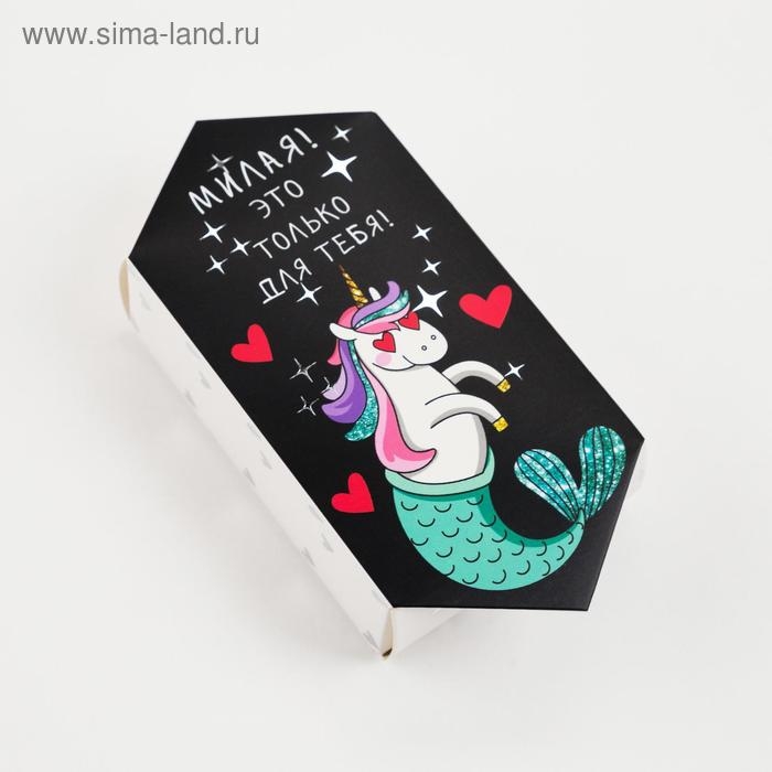 Полотенце махровое &laquo;Только для тебя&raquo; 30х30 см, 100% хлопок 340 гр/м2