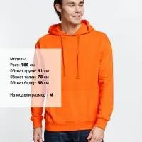 Худи Kirenga 2.0, оранжевое, размер 3XL