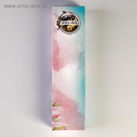 Набор Свечей витых, 1,9х 20 см, 6 штук, кофейно-золотой металлик