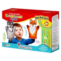 Кукольный театр &laquo;Битый небитого везёт&raquo;, 4 куклы-перчатки, сценарий в стихах