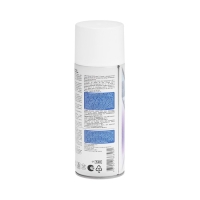 Эмаль для радиаторов отопления VIXEN, аэрозоль, 520 мл VX-55000