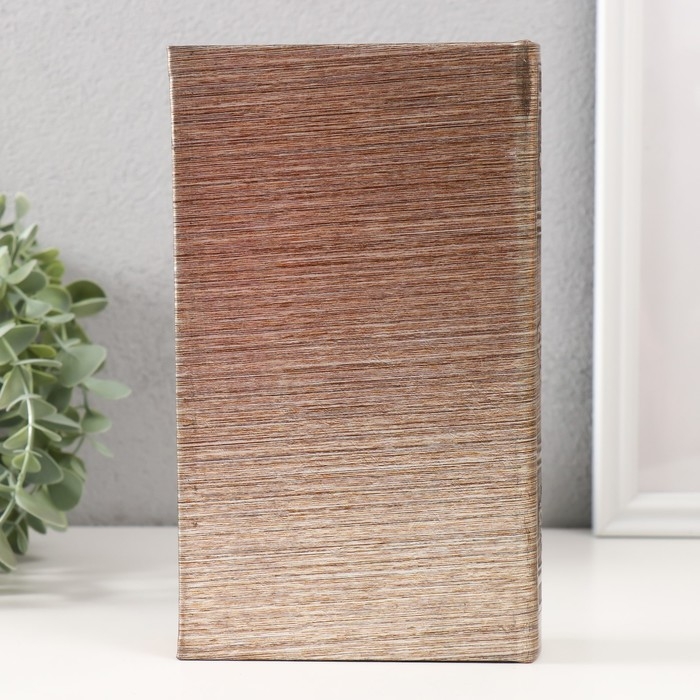 Сейф-книга дерево кожзам "Геральдическая лилия и корона" тиснение, под металл 20х12х4 см