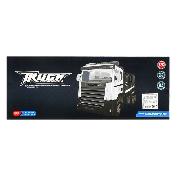 Грузовик &laquo;Автовоз&raquo;, радиоуправление, с машинкой, синий