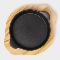 Сковорода &laquo;Круг с ручками&raquo;, d=15,5 см, на деревянной подставке