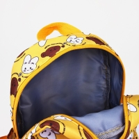 Рюкзак детский на молнии &laquo;Выбражулька&raquo;, 3 наружных кармана, цвет жёлтый