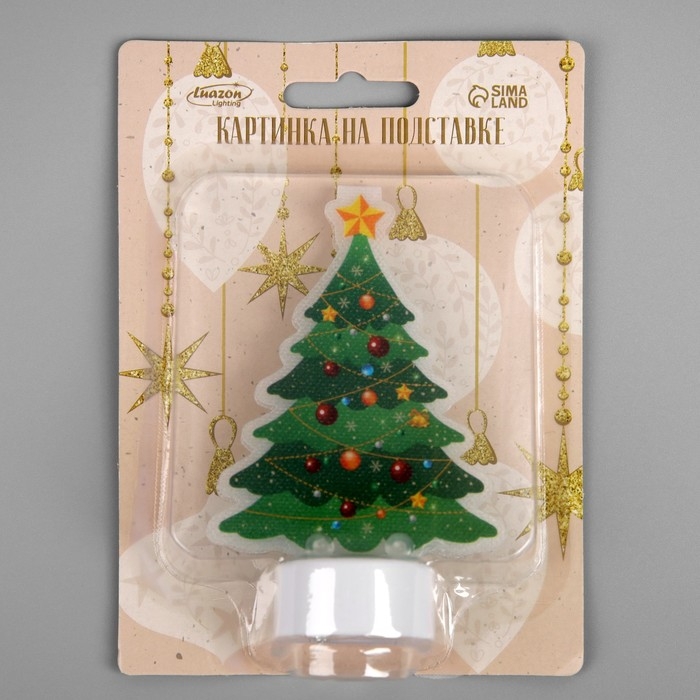 Световая картинка на подставке &laquo;Ёлочка&raquo; 11 см, батарейки, свечение тёплое белое