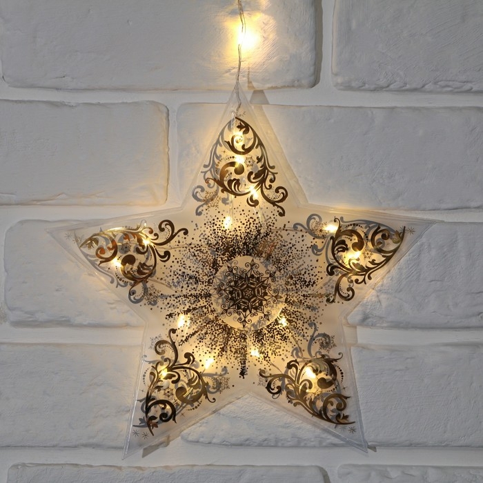 Звезда с гирляндой новогодняя «Новый год: Волшебства!», 25 × 23.8 см Звезда с гирляндой новогодняя «Новый год: Волшебства!», 25 × 23.8 см