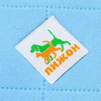 Пелёнка для животных многоразовая впитывающая, 70 х 90 см, голубой Пелёнка для животных многоразовая впитывающая, 70 х 90 см, голубой