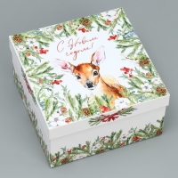 Набор подарочных коробк 3 в 1 &laquo;Новогодняя пора&raquo;, 18 х 18 х 10 &ndash; 22 х 22 х 12 см, Новый год