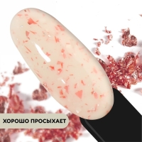 Гель лак для ногтей, &laquo;MILK POTAL&raquo;, 3-х фазный, 8мл, LED/UV, цвет белый/персиковый (09)