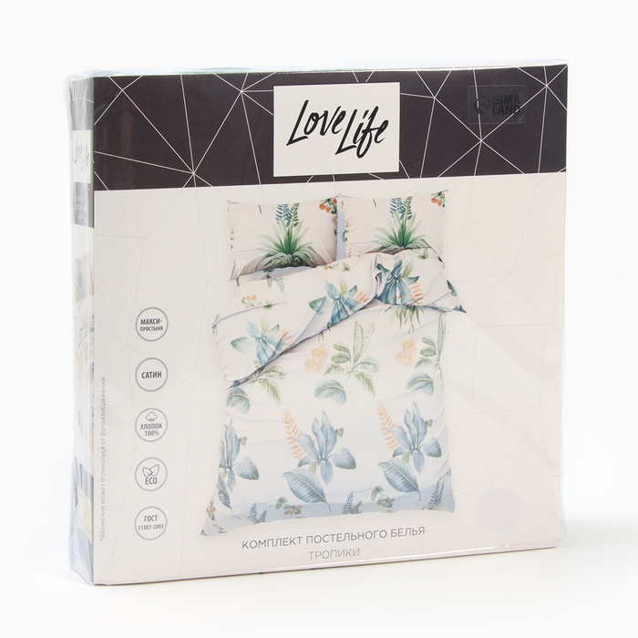 Постельное бельё LoveLife евро "Тропики" 200х217см, 225х240см, 50х70см-2шт, хлопок, сатин, 125г/м&sup2;