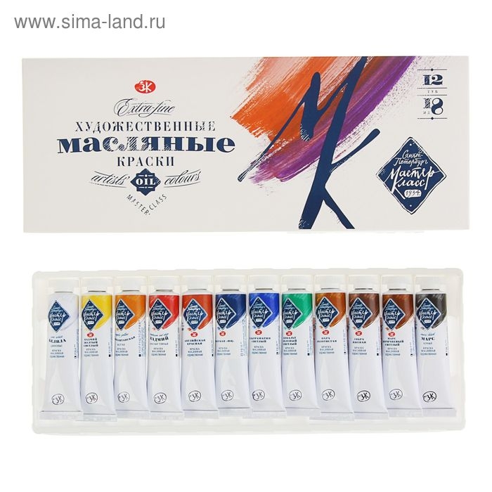 Краска масляная художественная, набор 12 цветов х 18 мл, ЗХК Краска масляная художественная, набор 12 цветов х 18 мл, ЗХК "Мастер-класс", 1141001