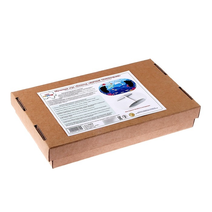 Обучающая игра &laquo;Балансир. Морские приключения&raquo;