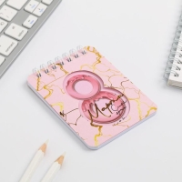 Подарочный набор &laquo;C 8 Марта&raquo;: блокнот и ручка пластик