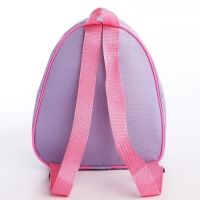 Рюкзак детский для девочки &laquo;Хорошее настроение&raquo;, 23х20,5 см, отдел на молнии, цвет мятный