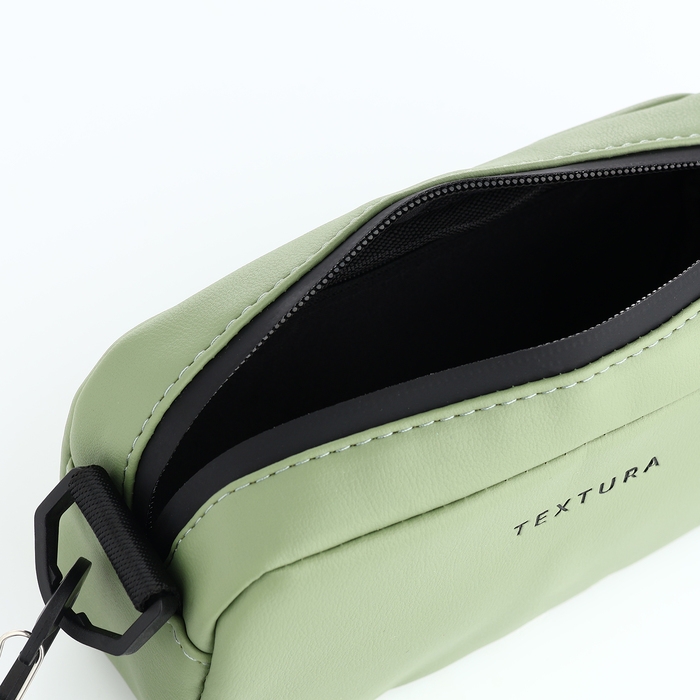 Сумка женская на молнии, TEXTURA, маленький размер, длинный ремень, цвет оливковый