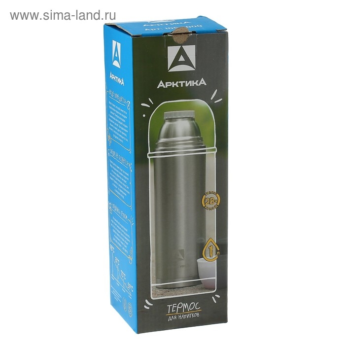 Термос "Арктика", 105, 1 л, сохраняет тепло 28 ч, 27 х 9 см