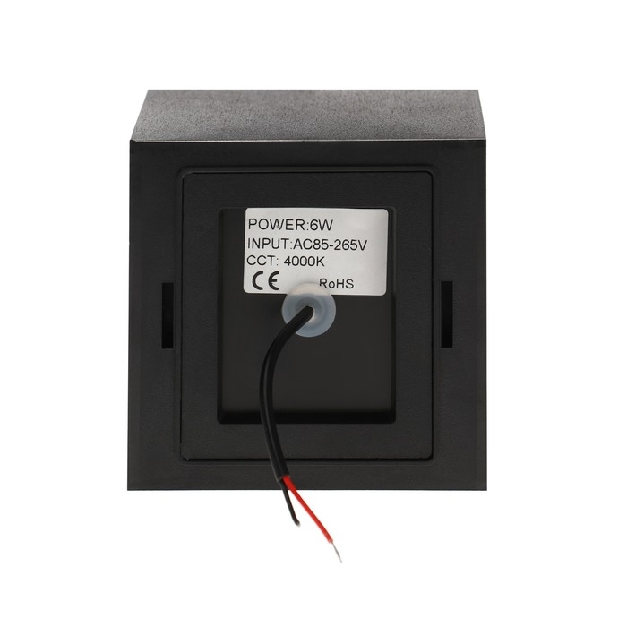 Светильник фасадный «Куб», FSD-062, 6 Вт, 4000К, регулир. луч, IP65, 220 В, пластик, черный 100842 Светильник фасадный «Куб», FSD-062, 6 Вт, 4000К, регулир. луч, IP65, 220 В, пластик, черный 100842