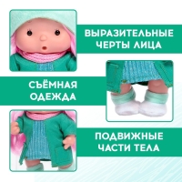 Пупс коллекционный «Крошики: Сонечка», в костюме зайчика, 19 см Пупс коллекционный «Крошики: Сонечка», в костюме зайчика, 19 см