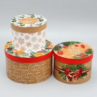Набор коробок круглых 3 в 1 &laquo;С Новым Годом&raquo;, 18 х 18 х 13 см - 25 х 25 х15 см, Новый год