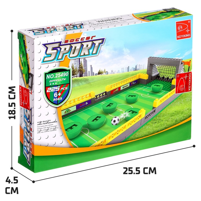 Конструктор &laquo;Матч суперзвёзд&raquo;, 225 деталей