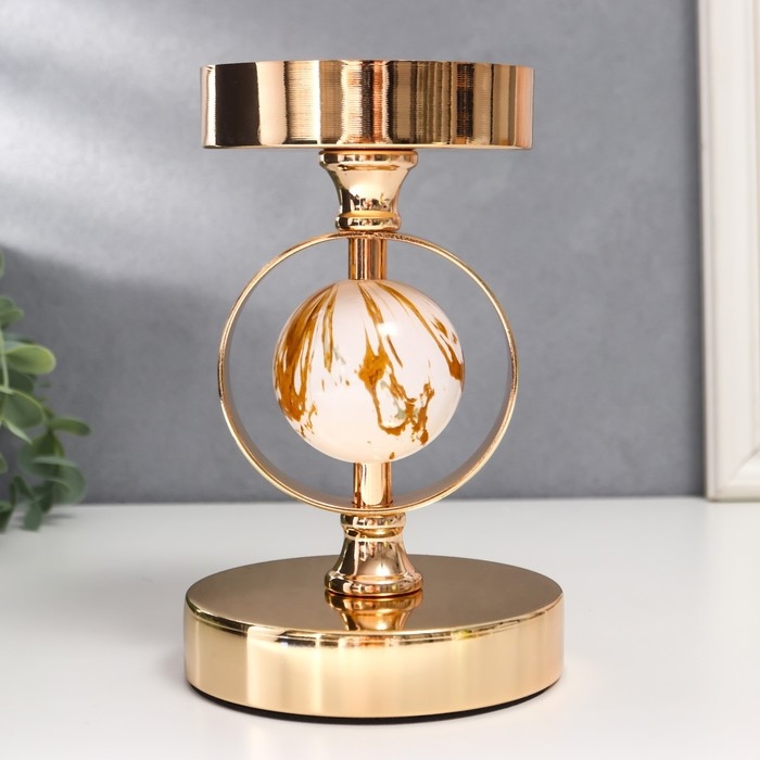 Подсвечник металл на 1 свечу Подсвечник металл на 1 свечу "Белый мраморный шар в сфере" золото 18,5х12х12 см