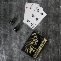 Набор &laquo;Характер и сила&raquo;, карты 36 шт., домино, стопки 30 мл 2 шт., кости игральные 4 шт.