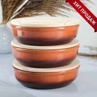 Набор для холодца "Вятский №3" (3 емкости / 1л. + 3 деревянные крышки), традиция Набор для холодца "Вятский №3" (3 емкости / 1л. + 3 деревянные крышки), традиция