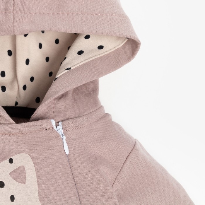 Комбинезон с капюшоном Крошка Я &laquo;Киса&raquo;, рост 68-74 см, цвет лиловый