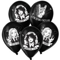 Воздушный шар латексный 12" &laquo;Будь собой&raquo;, 25 шт.