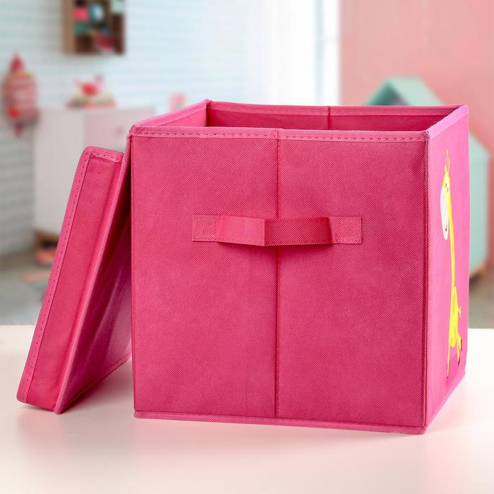 Короб стеллажный для хранения с крышкой &laquo;Жираф&raquo;, 25&times;25&times;25 см, цвет розовый