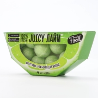 Подарочный набор косметики &laquo;JUCY Лайм&raquo;, бомбочки для ванны, 9 х 20 г, аромат лайма, BEAUTY FOOD