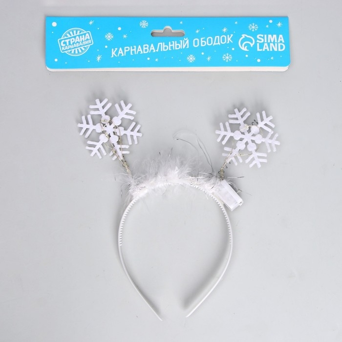 Ободок для волос карнавальный &laquo;Снежинка 3&raquo;