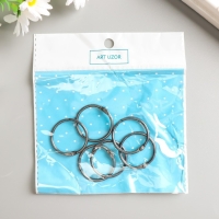 Кольца для творчества (для фотоальбомов) "Чёрное" внутр. d= 2,5 см внешн. d=3 см набор 6 шт Кольца для творчества (для фотоальбомов) "Чёрное" внутр. d= 2,5 см внешн. d=3 см набор 6 шт