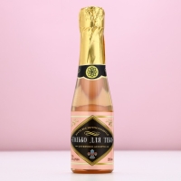 Гель для душа во флаконе шампанское «С Новым Годом», 250 мл, аромат шампанского, ЧИСТОЕ СЧАСТЬЕ Гель для душа во флаконе шампанское «С Новым Годом», 250 мл, аромат шампанского, ЧИСТОЕ СЧАСТЬЕ