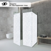 Плёнка самоклеящаяся «Орнамент», 45×200 см, цвет белый Плёнка самоклеящаяся «Орнамент», 45×200 см, цвет белый