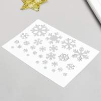 Трафарет пластиковый "Снежинки" 24х16 см