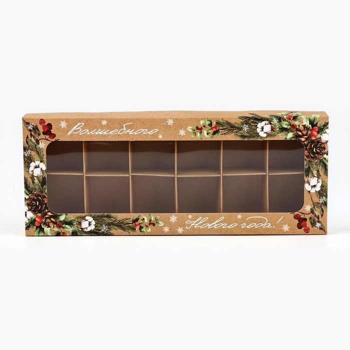 Коробка складная под 12 конфет «Новогодняя ботаника», 3.8 х 10.5 х 26.5 см, Новый год Коробка складная под 12 конфет «Новогодняя ботаника», 3.8 х 10.5 х 26.5 см, Новый год