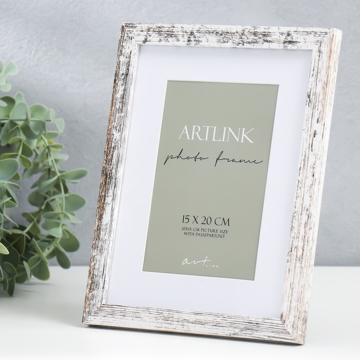 Фоторамка МДФ Фоторамка МДФ "Carolina" 15x20 см, с паспарту, бежевый