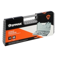 Набор торцевых головок ЕРМАК 736-566, с воротками, 1/2", 10 - 32 мм, 19 предметов Набор торцевых головок ЕРМАК 736-566, с воротками, 1/2", 10 - 32 мм, 19 предметов