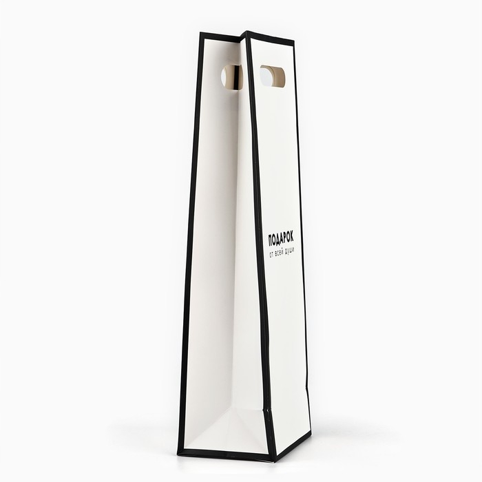 Пакет под бутылку &laquo;От всей души&raquo;, 13 х 10 х 36 см