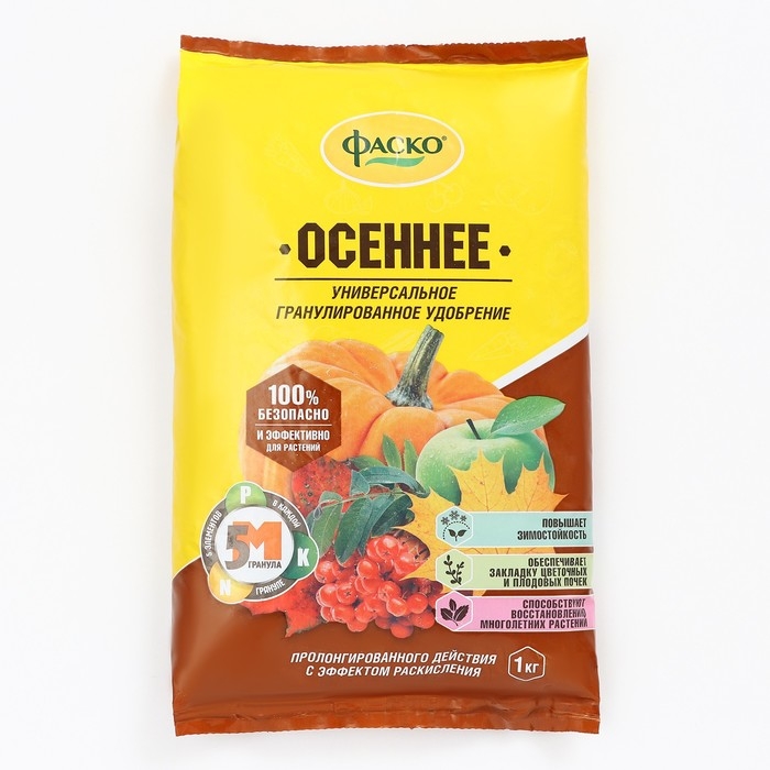 Удобрение сухое минеральное Удобрение сухое минеральное "Осень" Фаско 5М, гранулированное, 1 кг