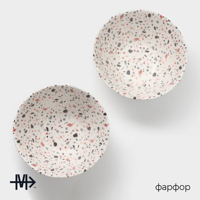 Набор салатников фарфоровых Magistro Terazzo, 1,4 л, 20×9 см, 2 шт Набор салатников фарфоровых Magistro Terazzo, 1,4 л, 20×9 см, 2 шт